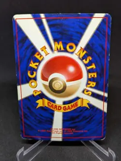 JAPANESE POKEMON CARD WIZARD Mystery of the Fossils - Hypno No.097 - GOOD - Image 2
