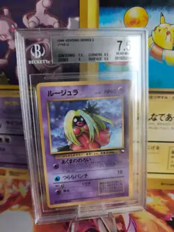 Pokemon Card Rossana Jynx Banned Vending Promo Glossy Japanese BGS Beckett 7 - Image 1