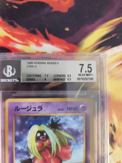 Pokemon Card Rossana Jynx Banned Vending Promo Glossy Japanese BGS Beckett 7 - Image 4