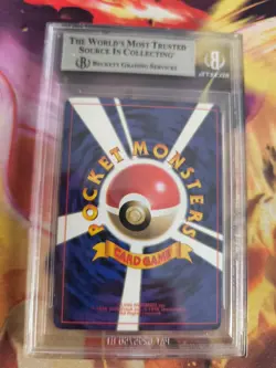 Pokemon Card Rossana Jynx Banned Vending Promo Glossy Japanese BGS Beckett 7 - Image 5
