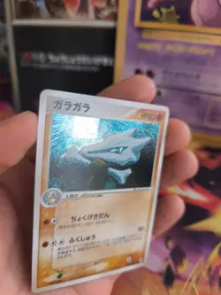 Pokemon Karte Card Holo Knogga Marowak Exs Firered Leafgreen japanese NM - Image 2