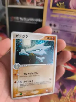 Pokemon Karte Card Holo Knogga Marowak Exs Firered Leafgreen japanese NM - Image 3