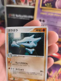 Pokemon Karte Card Holo Knogga Marowak Exs Firered Leafgreen japanese NM - Image 4