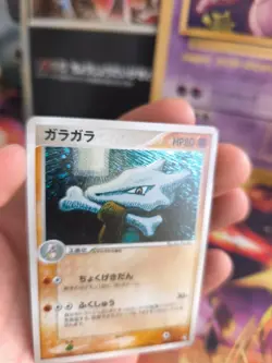 Pokemon Karte Card Holo Knogga Marowak Exs Firered Leafgreen japanese NM - Image 5
