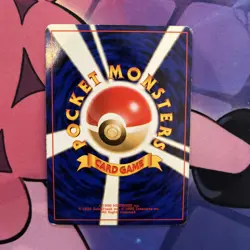 Pokemon Japanese Brock’s Ninetales Gym Heroes Holo No. 038 Pocket Monster LP - Image 2