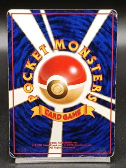 Pidgeotto Vending Series 1998 Coro Vintage Japanese Pokemon Card A54 - Image 2