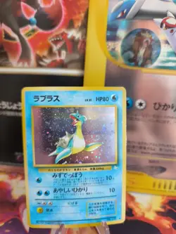 Pokemon Karte Card Lapras Mysterious Of Fossil Holo Wotc japanese Exc-NM Swirl - Image 1