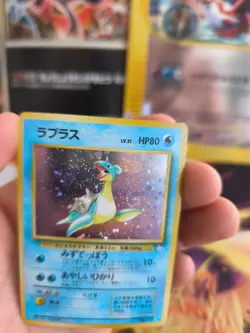 Pokemon Karte Card Lapras Mysterious Of Fossil Holo Wotc japanese Exc-NM Swirl - Image 2