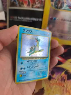 Pokemon Karte Card Lapras Mysterious Of Fossil Holo Wotc japanese Exc-NM Swirl - Image 4