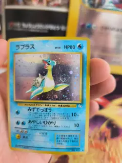 Pokemon Karte Card Lapras Mysterious Of Fossil Holo Wotc japanese Exc-NM Swirl - Image 5