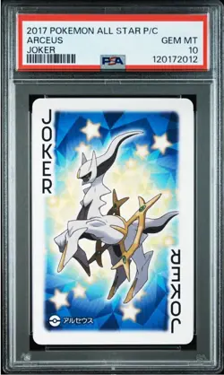2017 POKEMON ALL STAR PLAYING CARDS ARCEUS JOKER PSA10 - Image 1