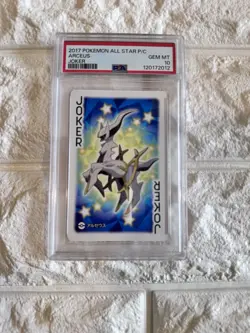 2017 POKEMON ALL STAR PLAYING CARDS ARCEUS JOKER PSA10 - Image 3