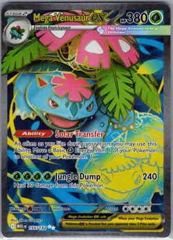 Mega Venusaur ex 155/132 ME01: Mega Evolution - Pokemon Card - NM - Image 1