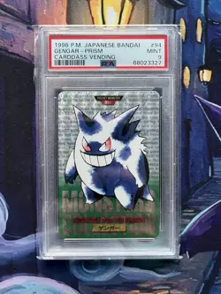 1996 POKEMON JPN BANDAI CARDDASS VENDING #94 GENGAR-PRISM PSA 9 - Image 1