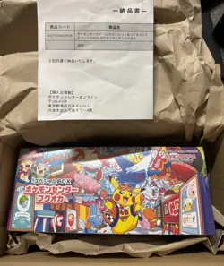 Pokemon Center Fukuoka Special Box Japanese Sealed w/Promo card Pikachu Japan - Image 1