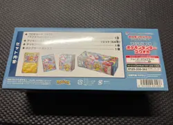 Pokemon Center Fukuoka Special Box Japanese Sealed w/Promo card Pikachu Japan - Image 5