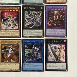 Yu-Gi-Oh TCG 40 Card Lot All Rare Or Higher Rarity RECEIVE EXACT CARDS SHOWN #5 - Image 2
