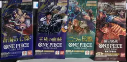 Booster Pack Bundle (4 Lot) OP-08/OP-14/OP-10/OPC-02 - One Piece TCG Sealed - Image 1