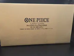 ONE PIECE CARD GAME CHAMPIONSHIP SET 2023 ACE/SABO/LUFFY NEW/SEALED JAPAN - Image 2