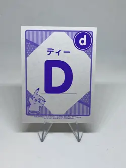 Rotom | Pokemon Playing Card | Japanese Karuta | Rare Japan Sale Only | NM - Image 2