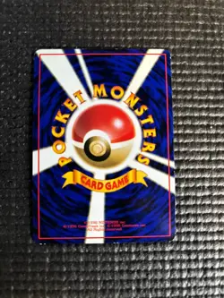 Abra Pokemon Card No.063 Japanese Vending Series Glossy - Image 2