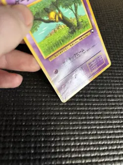 Abra Pokemon Card No.063 Japanese Vending Series Glossy - Image 3