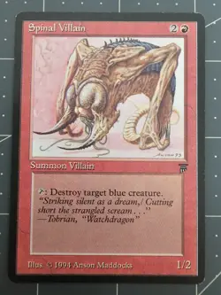 MTG ⭐ Legends ⭐ Spinal Villain ⭐ Vintage Legacy ⭐ Reserved List ⭐ NM - Image 1