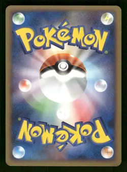 2008 Light Played Pokemon Bronzong G 064/096 Galactic's Conquest Pt1 Japanese - Image 2