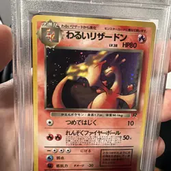 Dark Charizard Holo PSA 9 Mint 1997 Pokemon Japanese Rocket Gang - Image 3