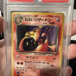 Dark Charizard Holo PSA 9 Mint 1997 Pokemon Japanese Rocket Gang - Image 4