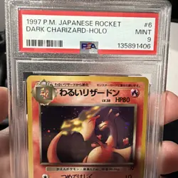 Dark Charizard Holo PSA 9 Mint 1997 Pokemon Japanese Rocket Gang - Image 5