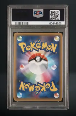 Pokemon Mewtwo EX Secret Rare Blue Shock 1st Edition Japanese PSA 10 - Image 2