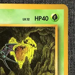 Zubat #041 Pokemon TCG Old back Japanese (1996) JP2419 - Image 3