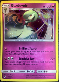 Gardevoir 141/214 Lost Thunder Pokemon English Cosmo Holo 2018 - Image 1