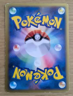 Marill 009/018 McDonald's Pokemon-E TCG Promo Rare Pack Regular Japanese - Image 2