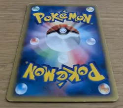 Marill 009/018 McDonald's Pokemon-E TCG Promo Rare Pack Regular Japanese - Image 4