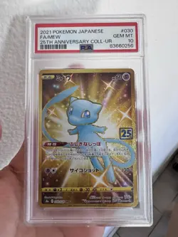 Pokemon Mew 030/028 Full Art 25th Anniversary Ultra Rare Japanese PSA 10 - Image 1