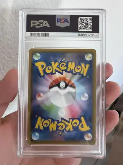 Pokemon Mew 030/028 Full Art 25th Anniversary Ultra Rare Japanese PSA 10 - Image 2