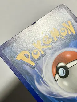 Celebi SM224 (MP) Cosmos Holo Sun & Moon: Black Star Promo 2019 Pokemon Card - Image 4