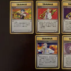 Gym Leader Lot Of 7 Japanese Vintage Pokemon Trainer Cards Sabrina Blaine Koga - Image 2