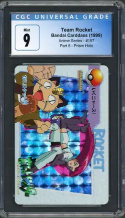CGC 9 Team Rocket Bandai Carddass Part 5 - Prism Holo #157 Pokemon Card B16 - Image 1