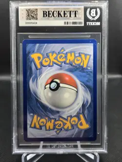 Pokemon TCG Umbreon & Darkrai GX SM241 Tag Team Holo Promo Card BGS 8.5 NM-MT+ - Image 4