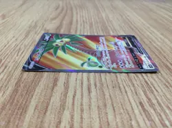 Alolan Exeggutor V SR S10B 072/071 Pokemon Card TCG Japan - CE7642 - Image 3