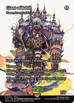 Giant of Babil Traxos, Scourge of Kroog FOIL Final Fantasy Through the Ages NM - Image 1