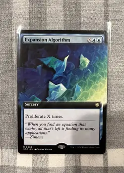 Expansion Algorithm (Extended Art) Commander: Secrets of Strixhaven Regular - Image 1