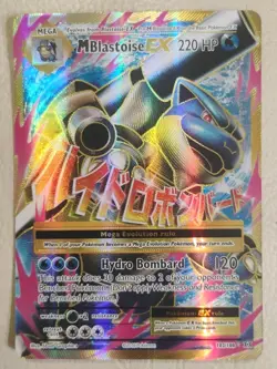 Pokemon M Blastoise EX Ultra Rare Full Art Holo Evolutions 102/108 220 HP EN - Image 1