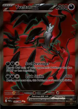 Yveltal ex 105/088 Ultra Rare Perfect Order Pokemon Holo Near Mint - Image 1