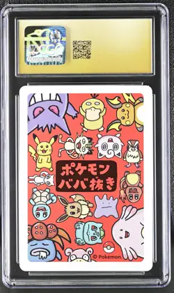 CGC Pristine 10 Pikachu Old Maid Jpn - Image 2
