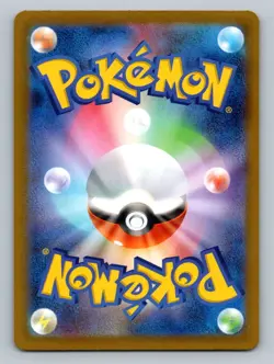 Pokemon TCG Piplup - 085/080 Holo Art Rare M2: Inferno X 085/80 - Image 2