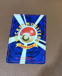 Bulbasaur NO. 001 35 Bulbasaur Deck Pokemon Japanese MP - Image 2